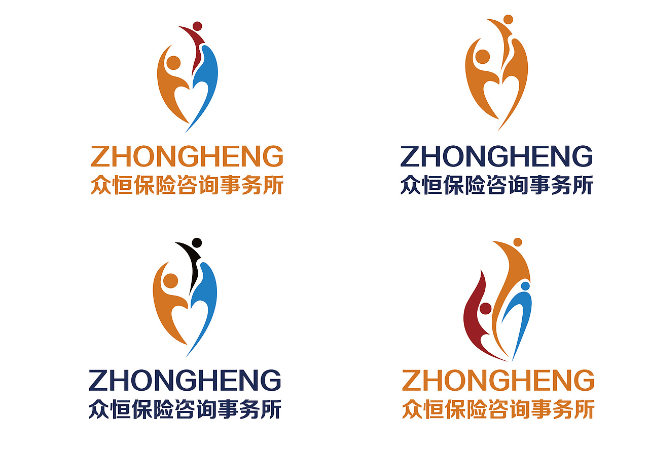 2020年12月福州众恒保险咨询事务所LOGO设计（图ZMjk0NDE5MTAw） - Logo - 站酷设计师万融设计_Design原创素材 - 站酷ZCOOL
