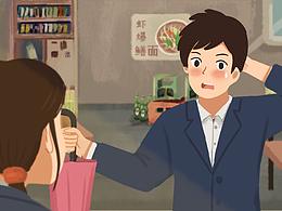 2020年高考