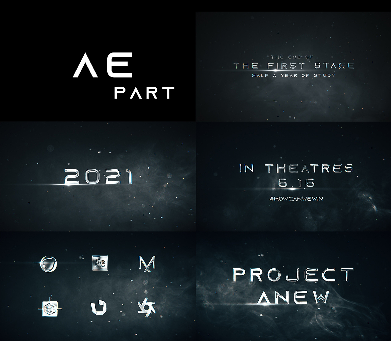 &lt;Project Anew&gt;人类撤离计划