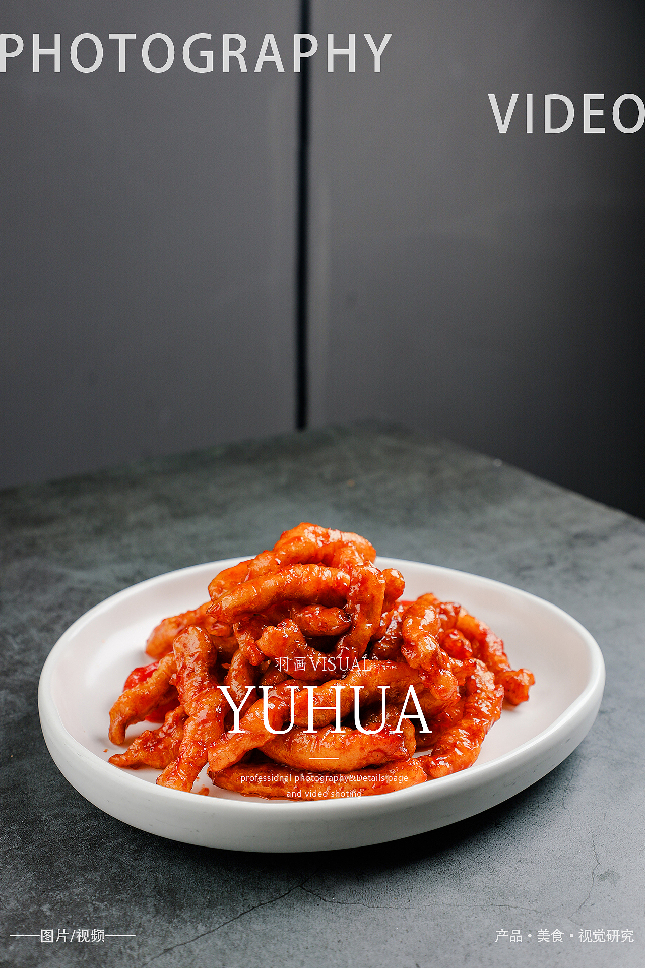 湘菜红枣发糕麻辣豆腐臭鳜鱼腊肉笋干尖椒鸡蛋剁椒鱼头