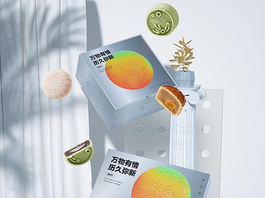 万物云-2021万物有情中秋月饼礼盒