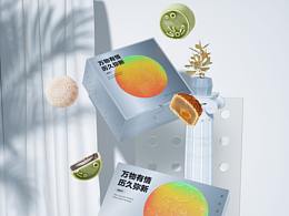 万物云-2021万物有情中秋月饼礼盒