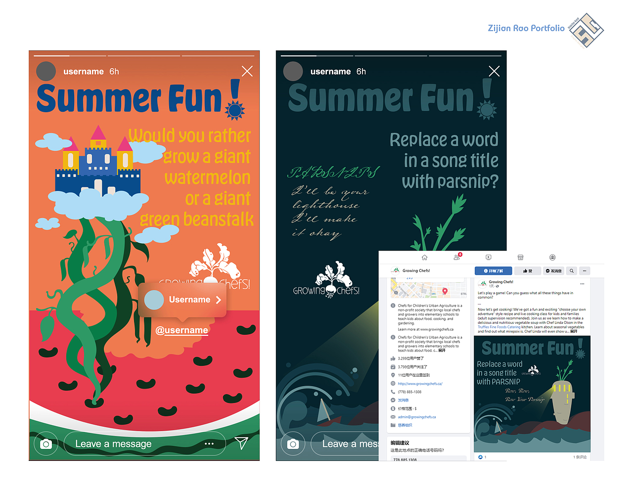 饶梓健个人作品集