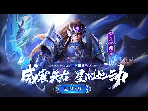 2021下半年游戏平面总结
