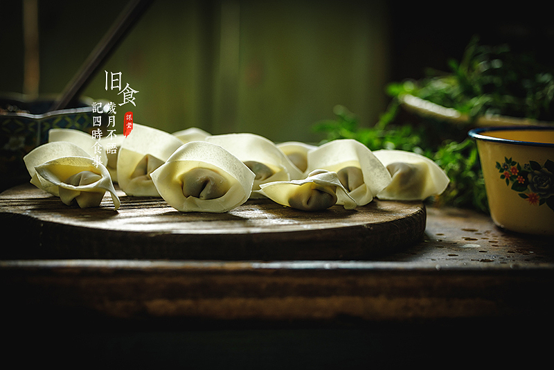 旧食｜荠菜馄饨（图ZMjkxNTMyMTE2） - 美食摄影 - 站酷设计师旧食原创素材 - 站酷ZCOOL