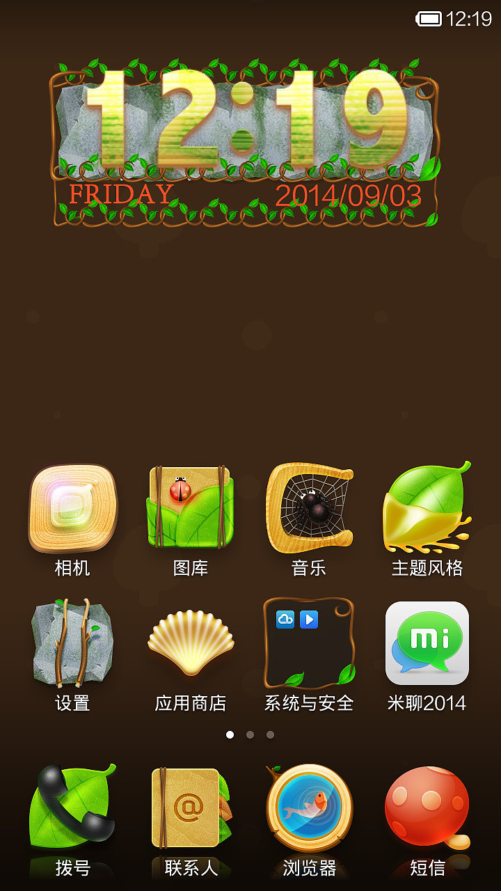 MONIR（图ZMTk0ODU4MzY=） - APP界面 - 站酷设计师欧型兔原创素材 - 站酷ZCOOL