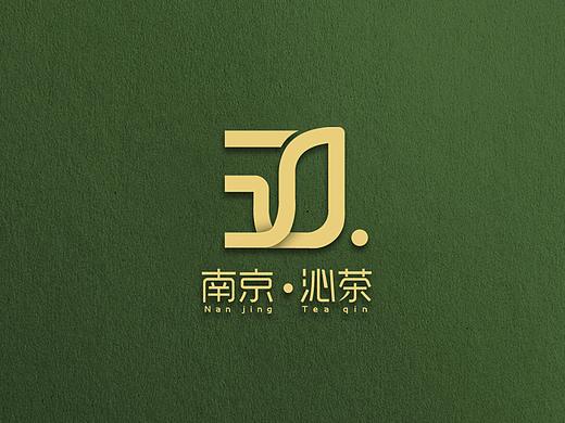 沁·茶 梦回沁园～ 回去干嘛？ 喝茶啊！