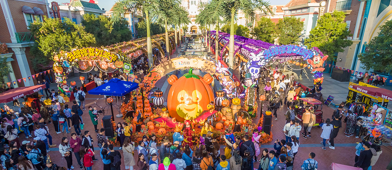 萬圣節(jié)裝飾（一）（圖ZMTM3NzQzNjMy） - 展陳設(shè)計(jì) - 站酷設(shè)計(jì)師阿月AYUE原創(chuàng)素材 - 站酷ZCOOL