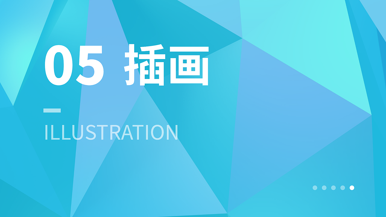 2020作品集（图ZMjE2NDQxODUy） - 其他 - 站酷设计师一瓶平平萍原创素材 - 站酷ZCOOL