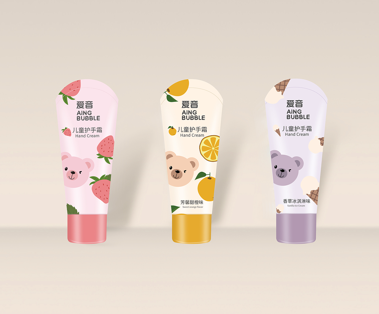 AING-儿童护手霜（图ZMjI0ODA1NDky） - 电商 - 站酷设计师Littlewoman原创素材 - 站酷ZCOOL