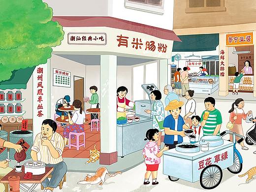 有米肠粉潮汕美食主题插画