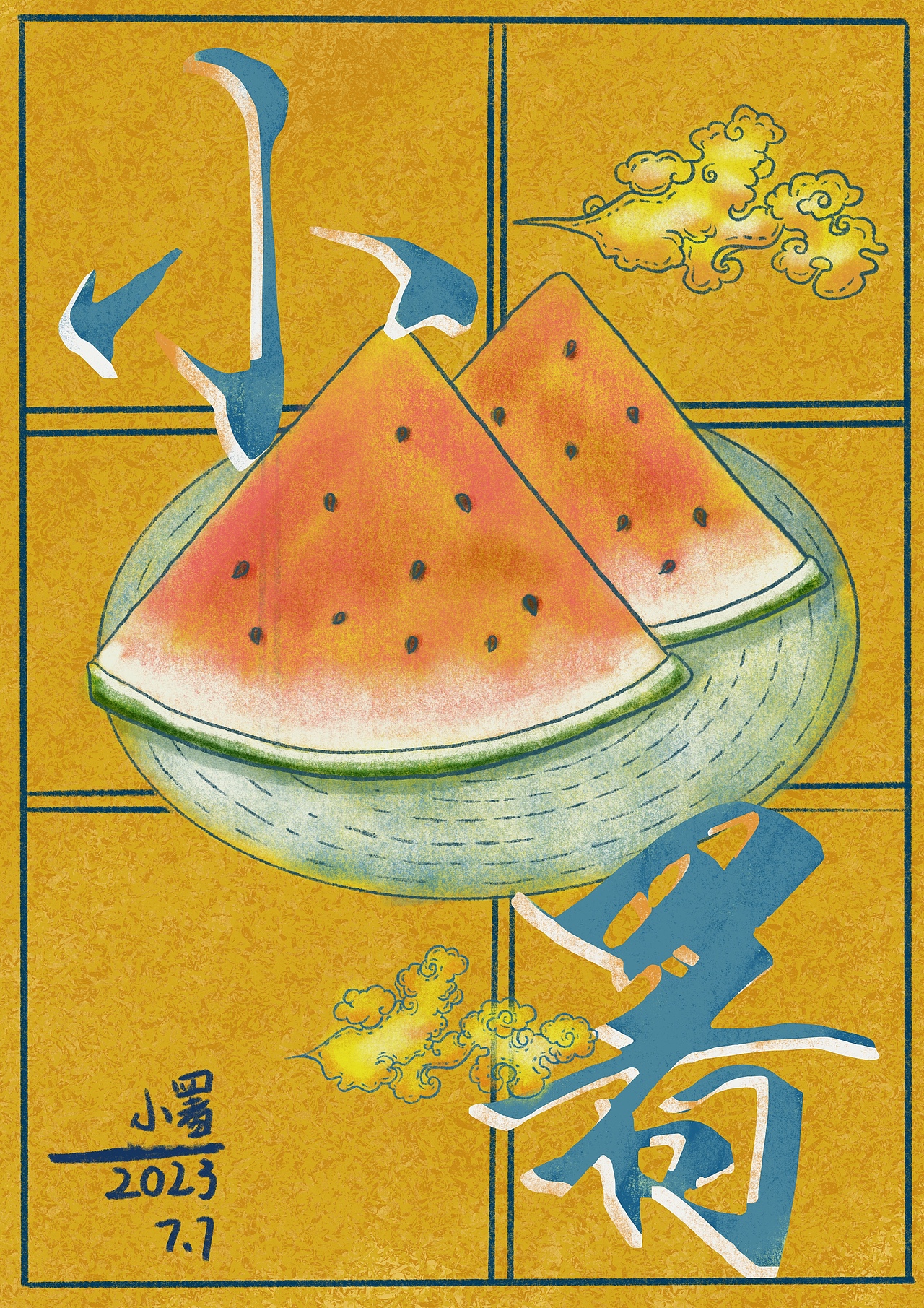 24节气插画。字体（图ZMzAzMzcxMjA0） - 艺术插画 - 站酷设计师Z40401691原创素材 - 站酷ZCOOL