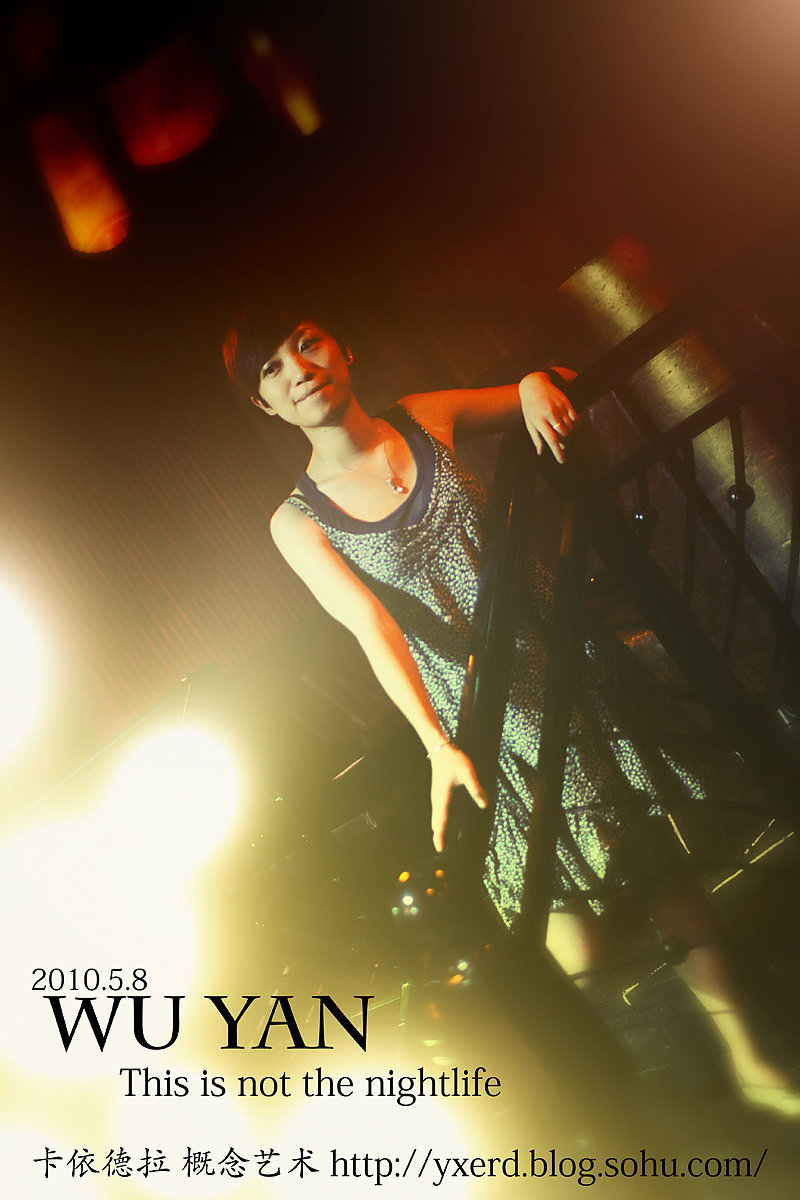 Day&nbsp;in&nbsp;the&nbsp;night&nbsp;&nbsp;&nbsp;Wu&nbsp;Yan
