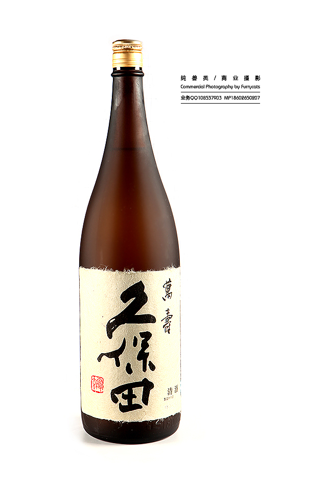 和风火锅，和牛蔬菜对对碰！（图ZMTIwOTUyODA=） - 产品摄影 - 站酷设计师美食摄影师蒋涛原创素材 - 站酷ZCOOL