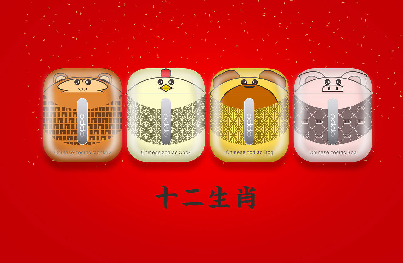 十二生肖-炫酷版1.0（图ZMTkyODU4MDUy） - 图案 - 站酷设计师footballnba原创素材 - 站酷ZCOOL