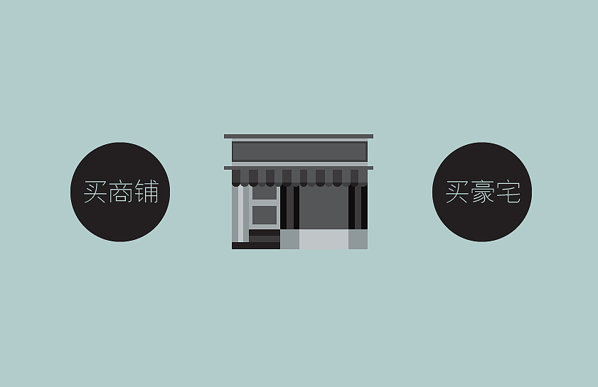 反洗黑钱专题插画页面(图ZMTEzNzc1NDQ=) - 商业插画 - 站酷设计师LEOROOM原创素材 - 站酷ZCOOL