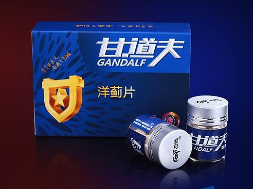 解酒保健品详情页