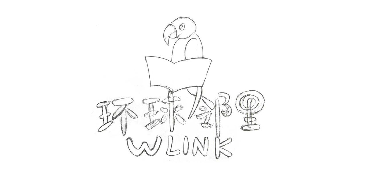 环球邻里logo（图ZNzk1NTgwODA=） - Logo - 站酷设计师西溪芦桑原创素材 - 站酷ZCOOL