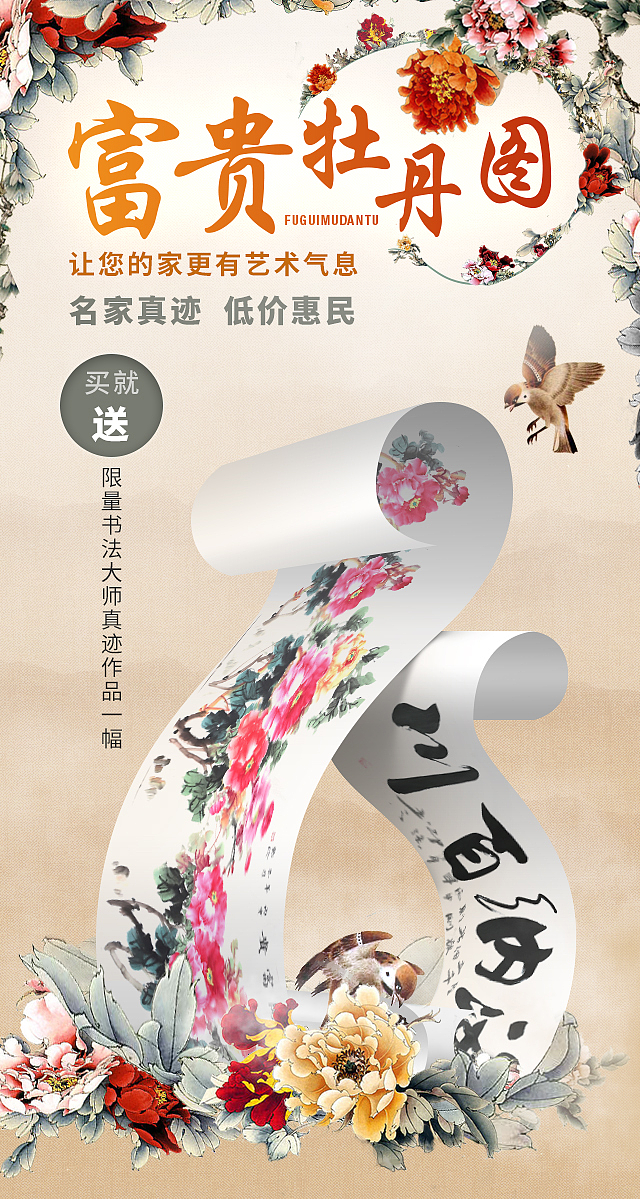 2016到2017部分乱七八糟的。。。。。