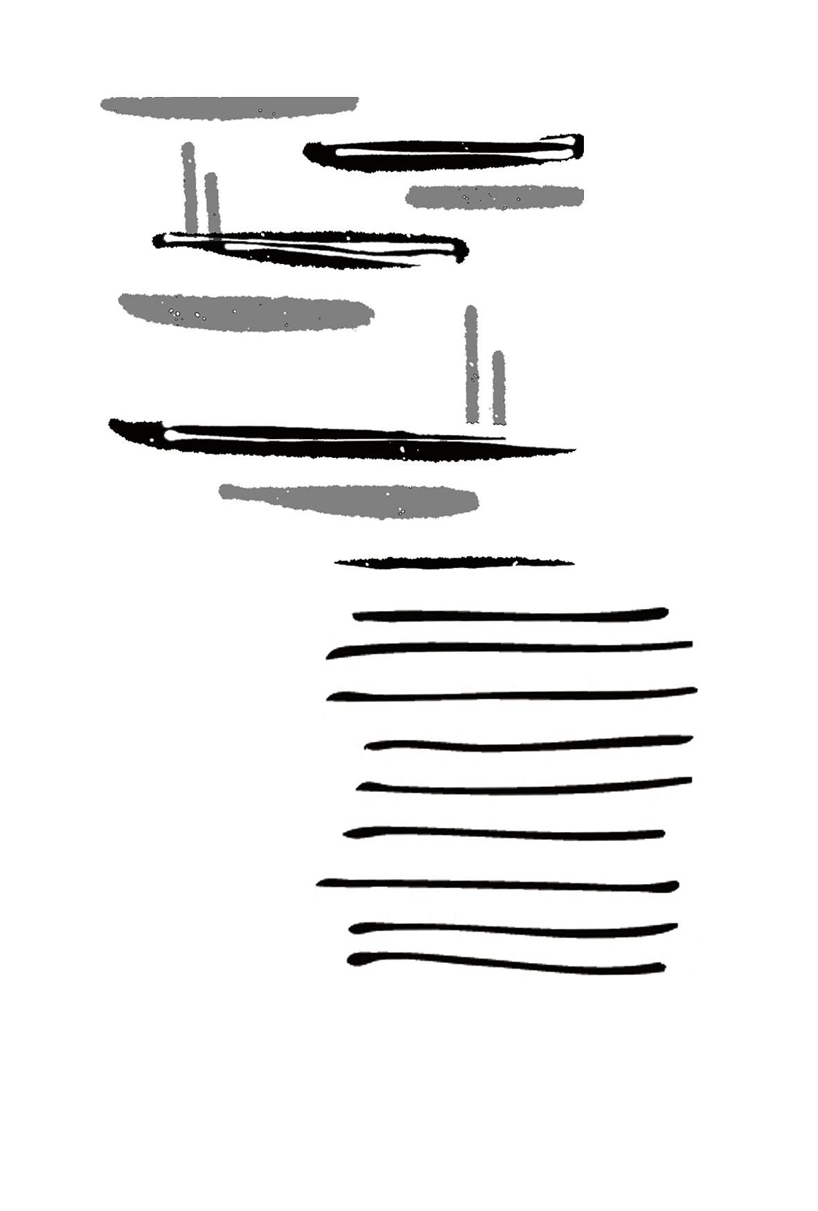 《原物》包装系列设计