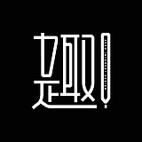 零趣设计的头像