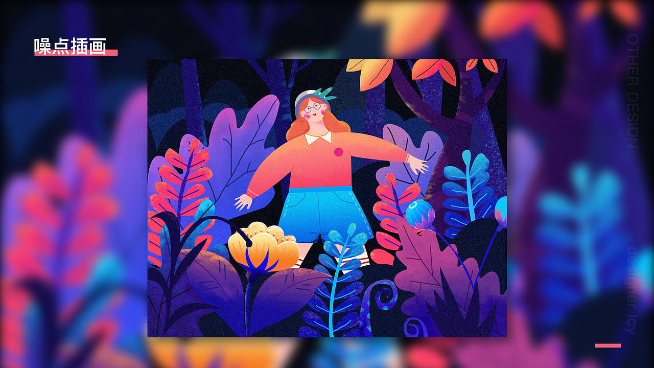 2020个人作品集!