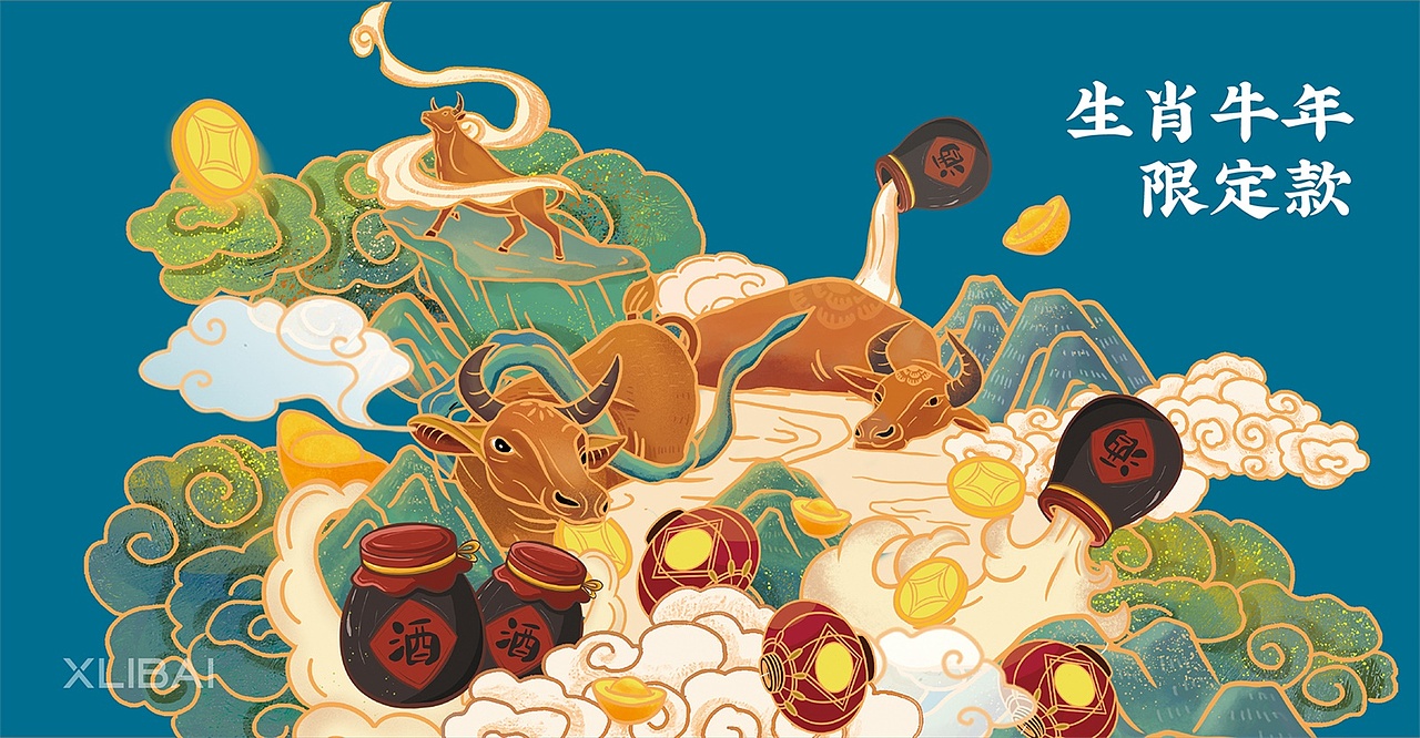 全案 | 千禧旺酱香酒品牌全案策划设计