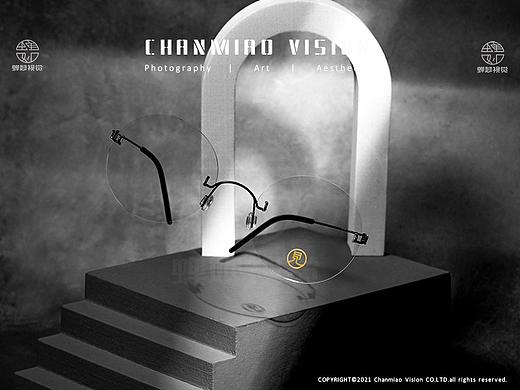 蝉妙✖️示见-眼镜（个人主页-ZNTcxNDA3NTY=） - 产品摄影 - 站酷设计师上海蝉妙视觉原创素材 - 站酷ZCOOL