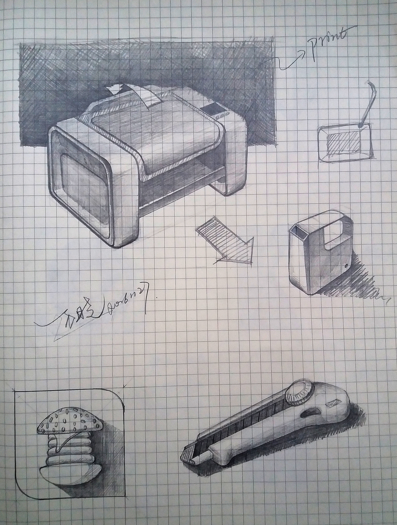 速寫_1（圖ZNjgwNjkzNDQ=） - 其他 - 站酷設(shè)計師qiuwanxiao原創(chuàng)素材 - 站酷ZCOOL