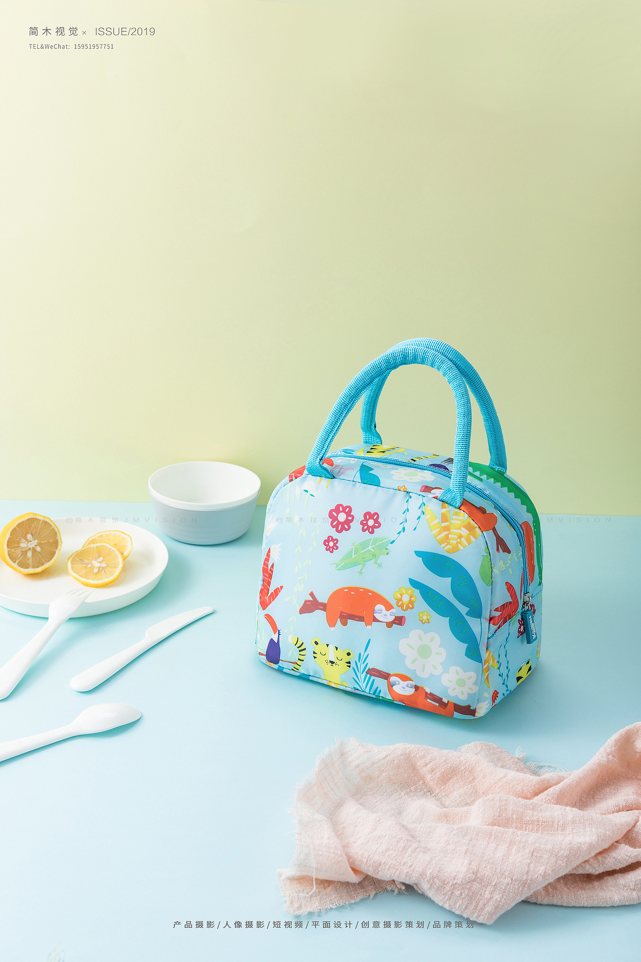 收纳包摄影丨简木视觉 × 旅行洗漱收纳 产品静物拍摄（图ZMTc2MzU5MDgw） - 产品摄影 - 站酷设计师简木视觉原创素材 - 站酷ZCOOL