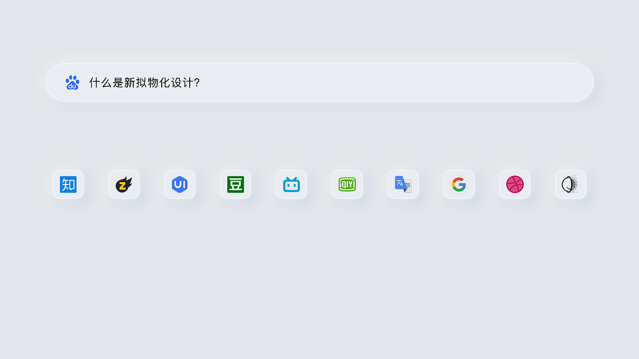 设计打卡计划-100天（图ZMjA2NzE5NTky） - 海报 - 站酷设计师曙光与晨原创素材 - 站酷ZCOOL