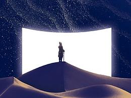 西安丝绸之路国际电影节