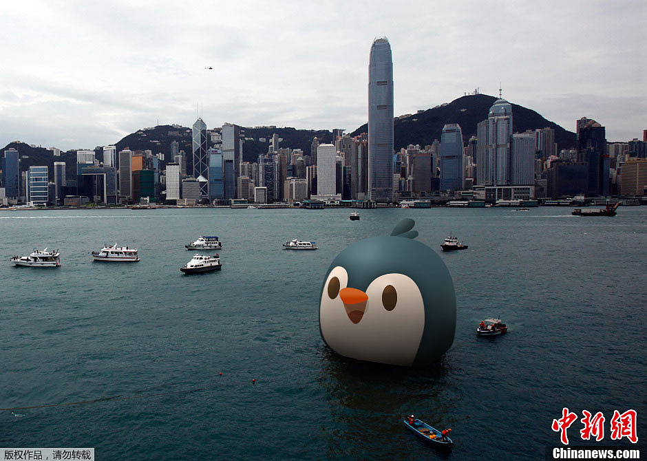 Ipad互动应用《企鹅学汉字》