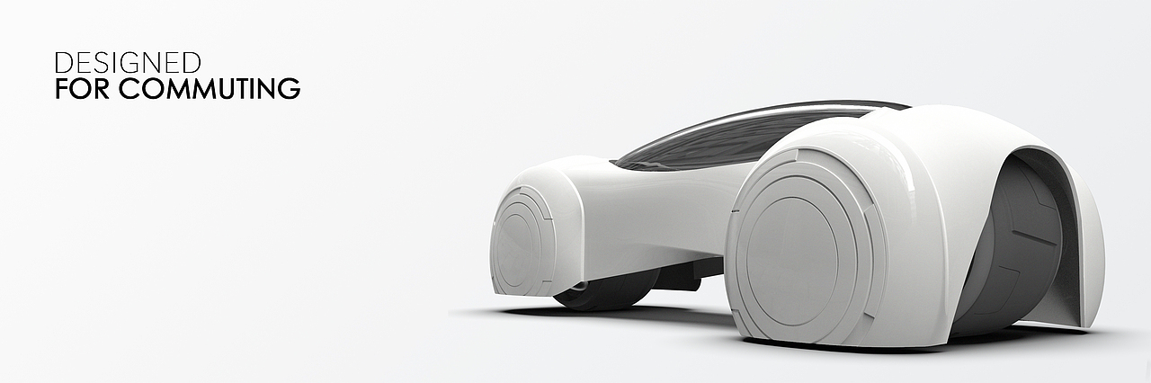 通勤概念车