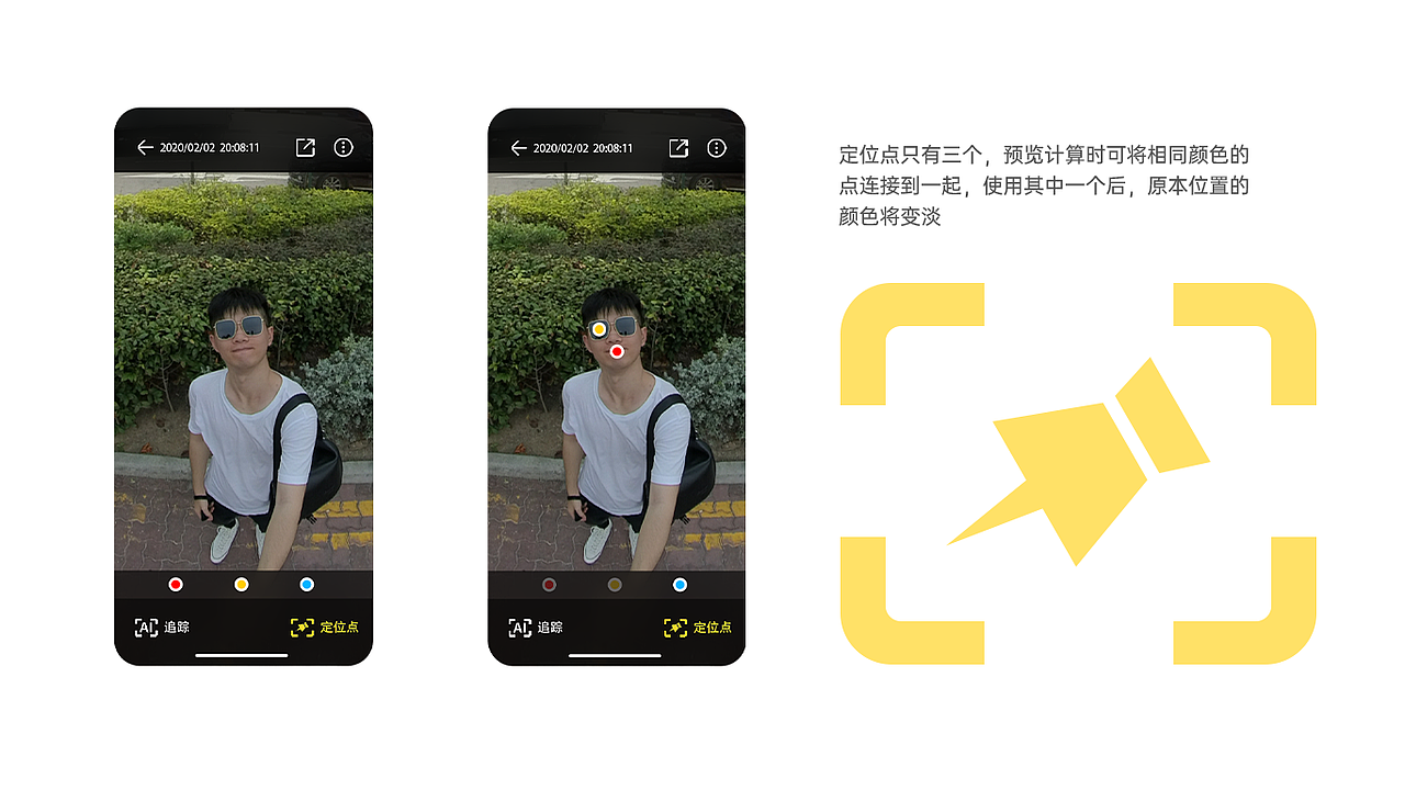 insta360软硬件交互设计（图ZMTk4ODk0MTA0） - 交互/UE - 站酷设计师MitterJ原创素材 - 站酷ZCOOL