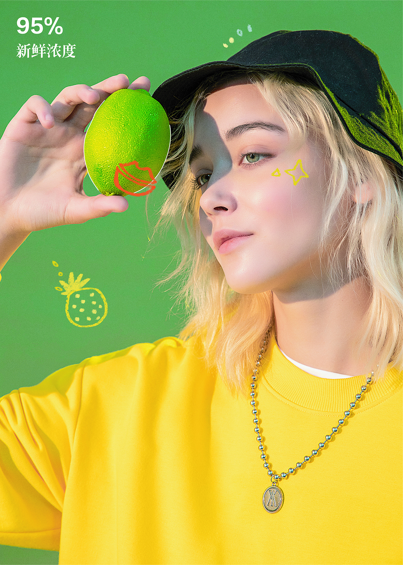 No1dara 2020 summer new product show（图ZMjE4NDMzOTgw） - 休闲/流行服饰 - 站酷设计师五香茶叶蛋原创素材 - 站酷ZCOOL