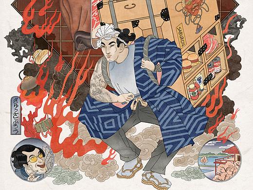 牛叁郎