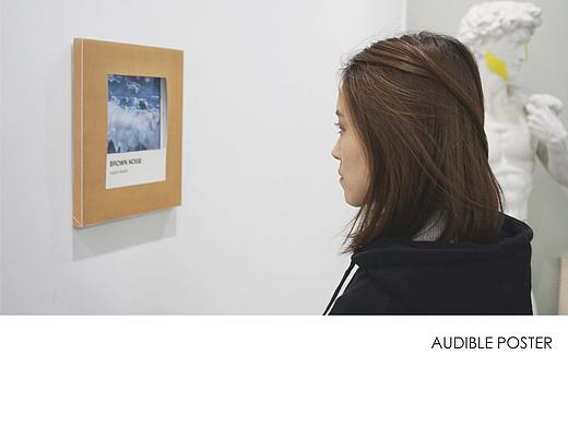 Audio Poster｜概念设计｜学校作品｜UAL