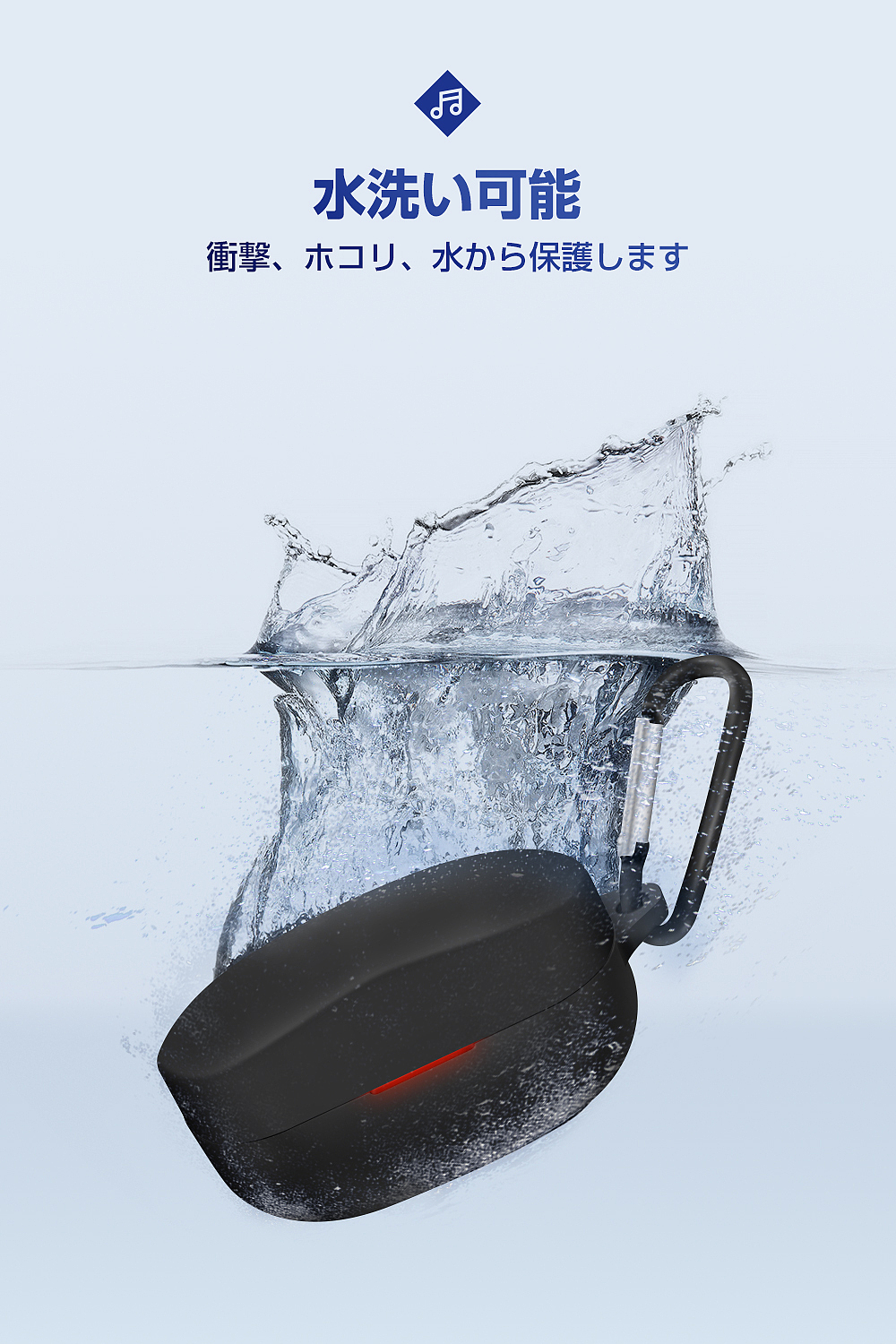 Sony WF-1000XM4蓝牙耳机硅胶保护套-亚马逊国际站（图ZMjYzNDk3NjQ0） - 海报 - 站酷设计师廖诗龙原创素材 - 站酷ZCOOL