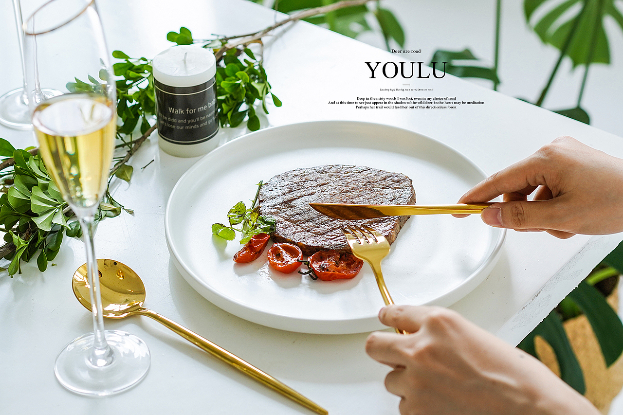 仪式感餐桌上一抹绿（图ZMTYyNjk0OTgw） - 产品摄影 - 站酷设计师有鹿摄影视觉YOLU原创素材 - 站酷ZCOOL