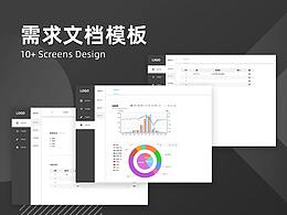 产品经理