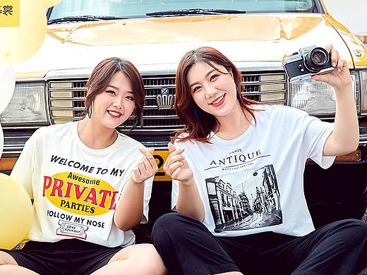 大码女装-网页设计作品