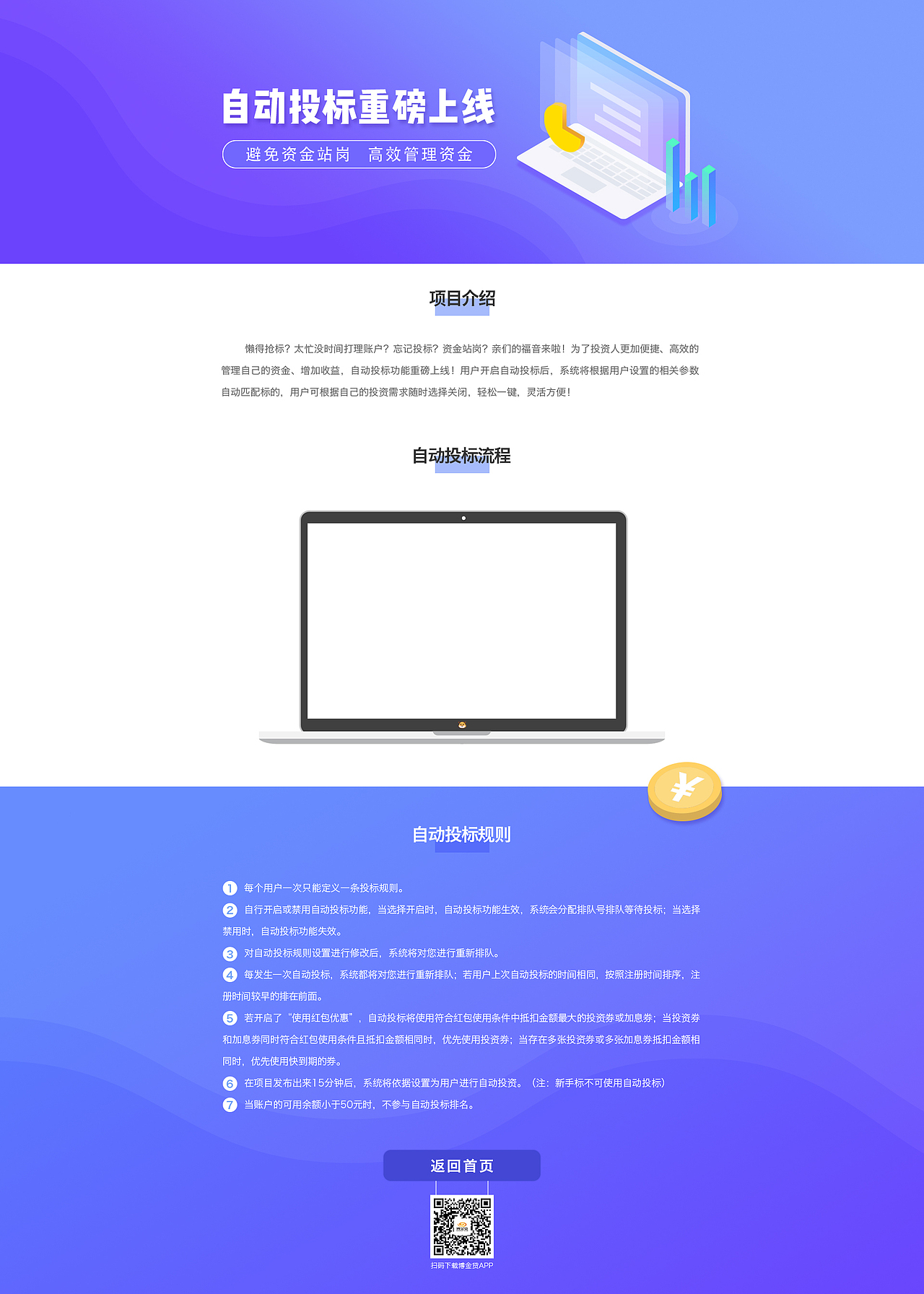 2019作品集（图ZMTk4MTcwMzQ0） - 品牌 - 站酷设计师nigulasl原创素材 - 站酷ZCOOL