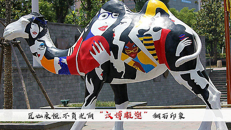 千年丝绸路，悠悠驼铃声——丝绸之路主题雕塑（图ZMjA0Nzc4NzQ4） - 雕塑 - 站酷设计师汉博雕塑匠心如一原创素材 - 站酷ZCOOL