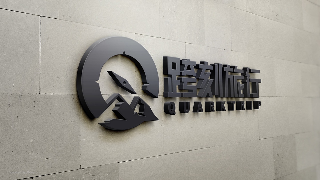跨刻旅行 Quarktrip | Logo设计