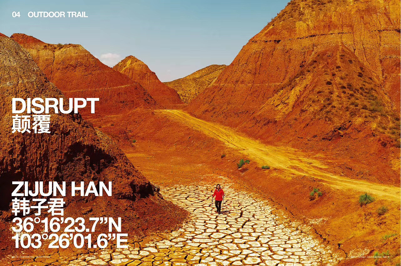 【The North Face】 F20 Women  Campaign 形象大片