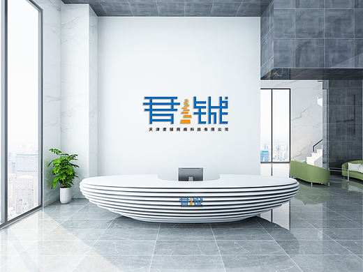 LOGO 电商运营管理系统 APP 小程序 技术开发编程 logo