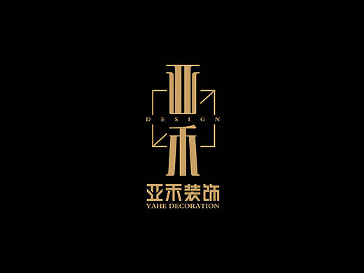 装饰公司logo设计