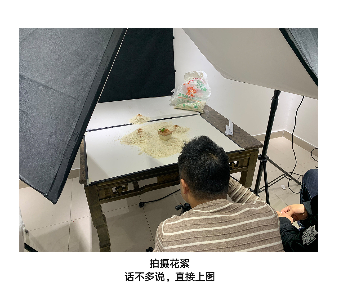 小龙坎热辣星球菜品拍摄（图ZMTUyNDU0MzQ4） - 产品摄影 - 站酷设计师方丨寸原创素材 - 站酷ZCOOL