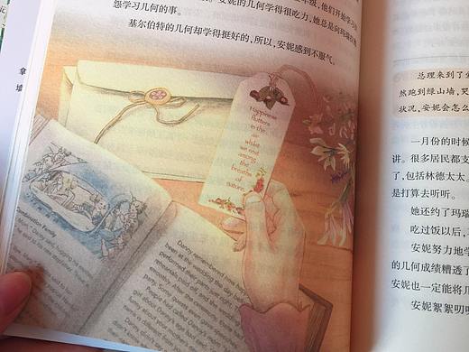 新书出版（欧美偏手绘写实风格）（个人主页-ZMzk4NTU1OTI=） - 儿童插画 - 站酷设计师枣姑娘原创素材 - 站酷ZCOOL